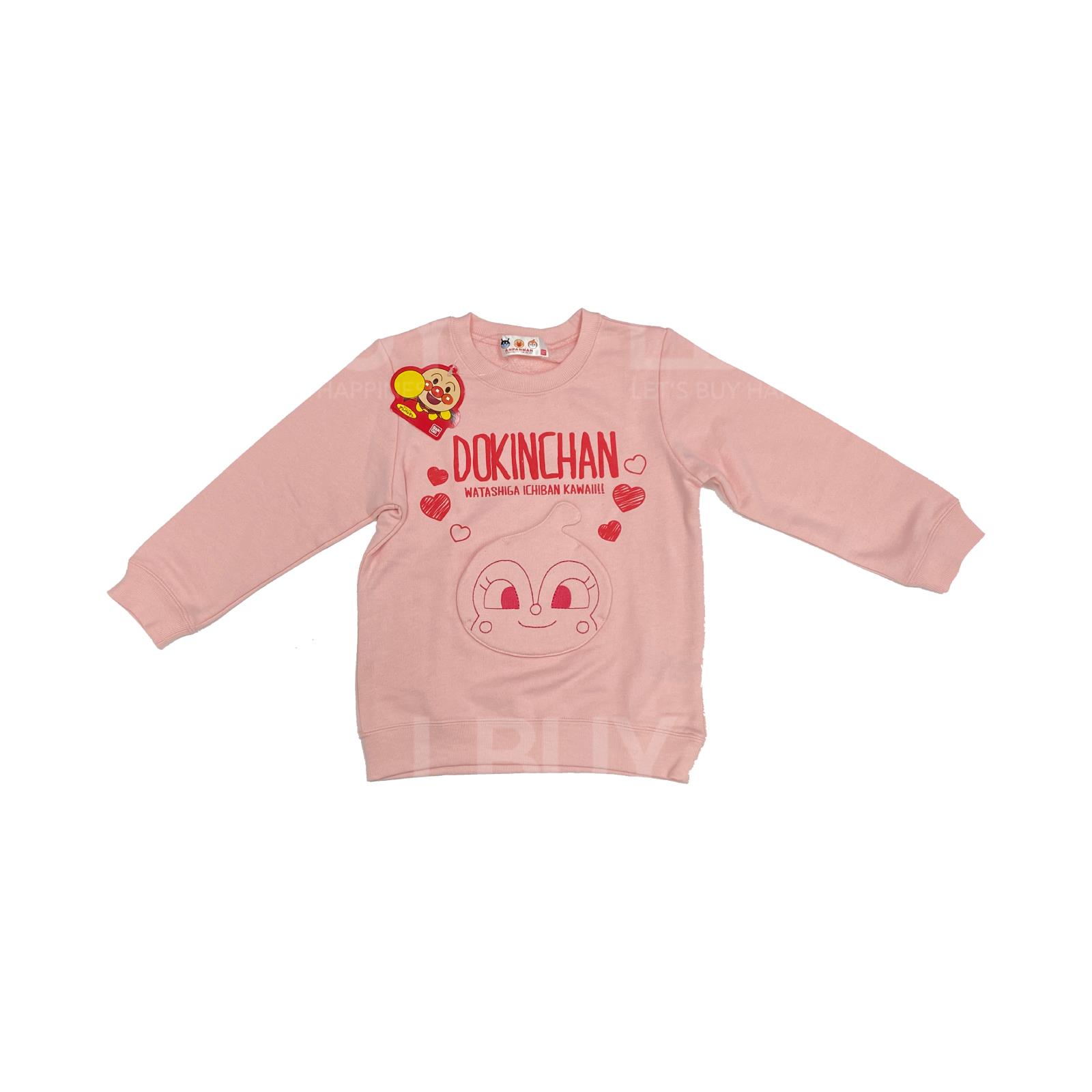 Dokinchan Sweatshirt Pink Colour (Size: 100-110)