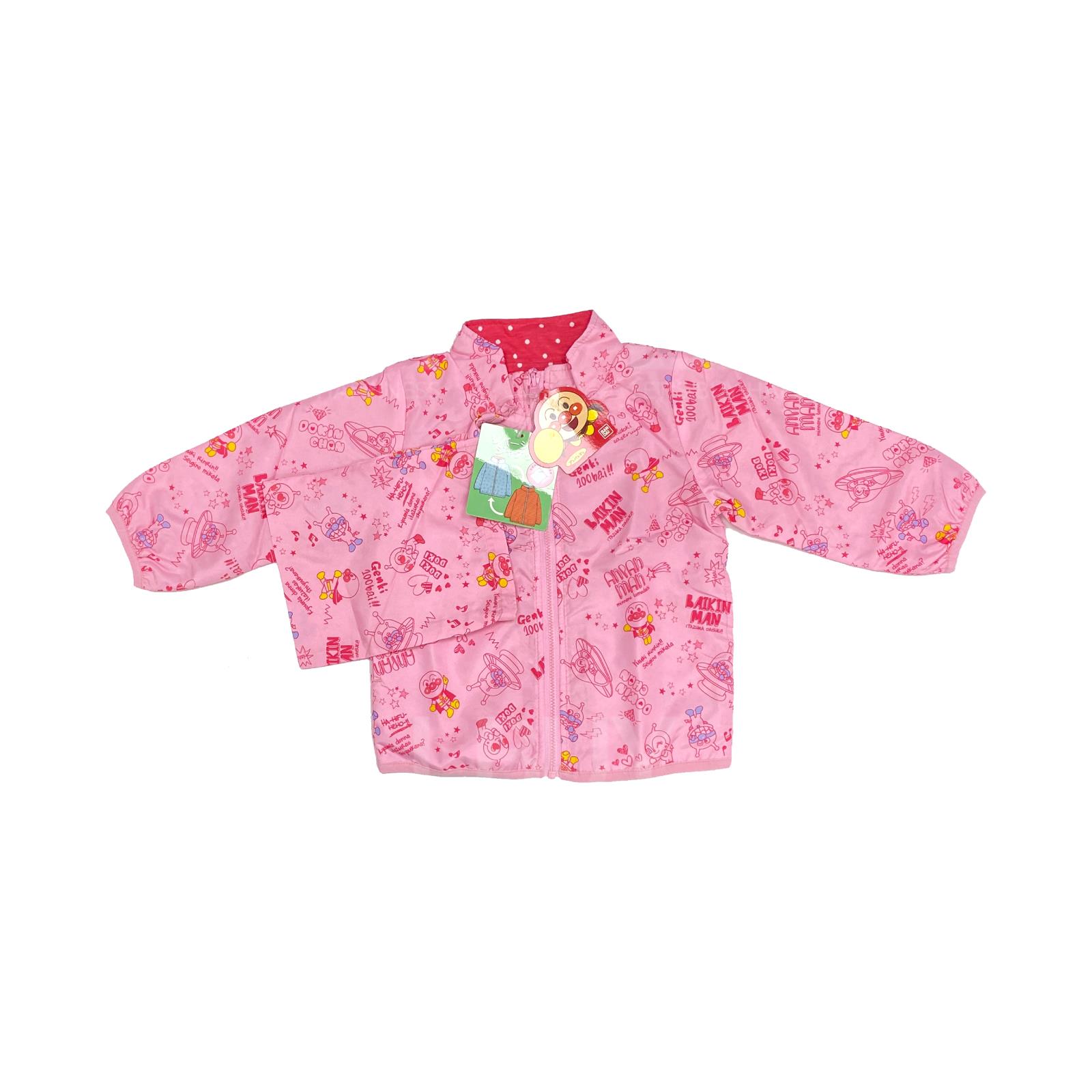 Anpanman Reversible Jacket Pink Colour  (Size: 80-95)