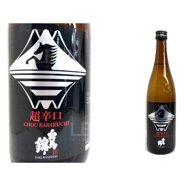Hakuba Nishiki Chou Karakuchi 720ml