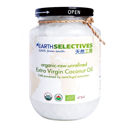 Organic Coconut Oil 473ml