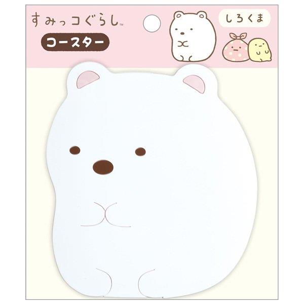角落生物白熊杯垫