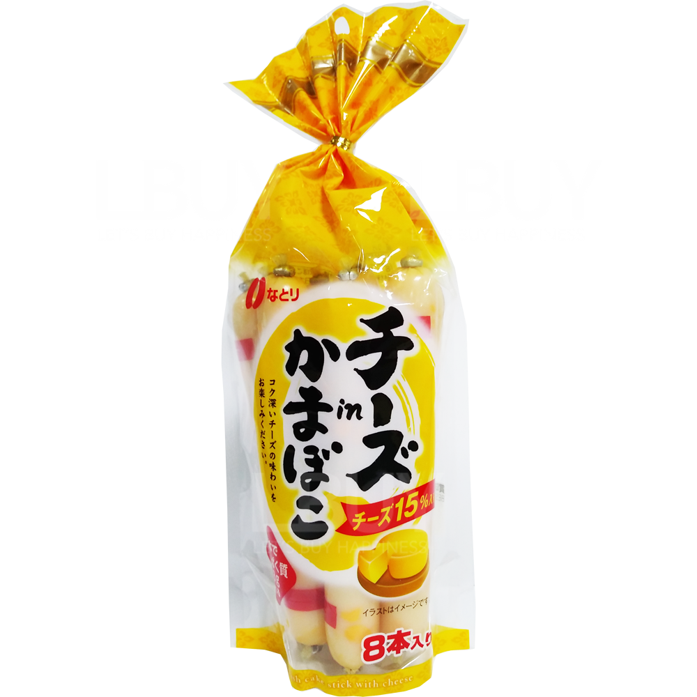 北海道芝士魚肉腸 232g (8條)