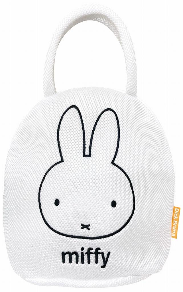 Miffy  洗衣袋