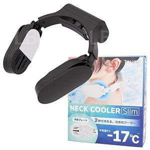 Thanko Neck Cooler Slim Black