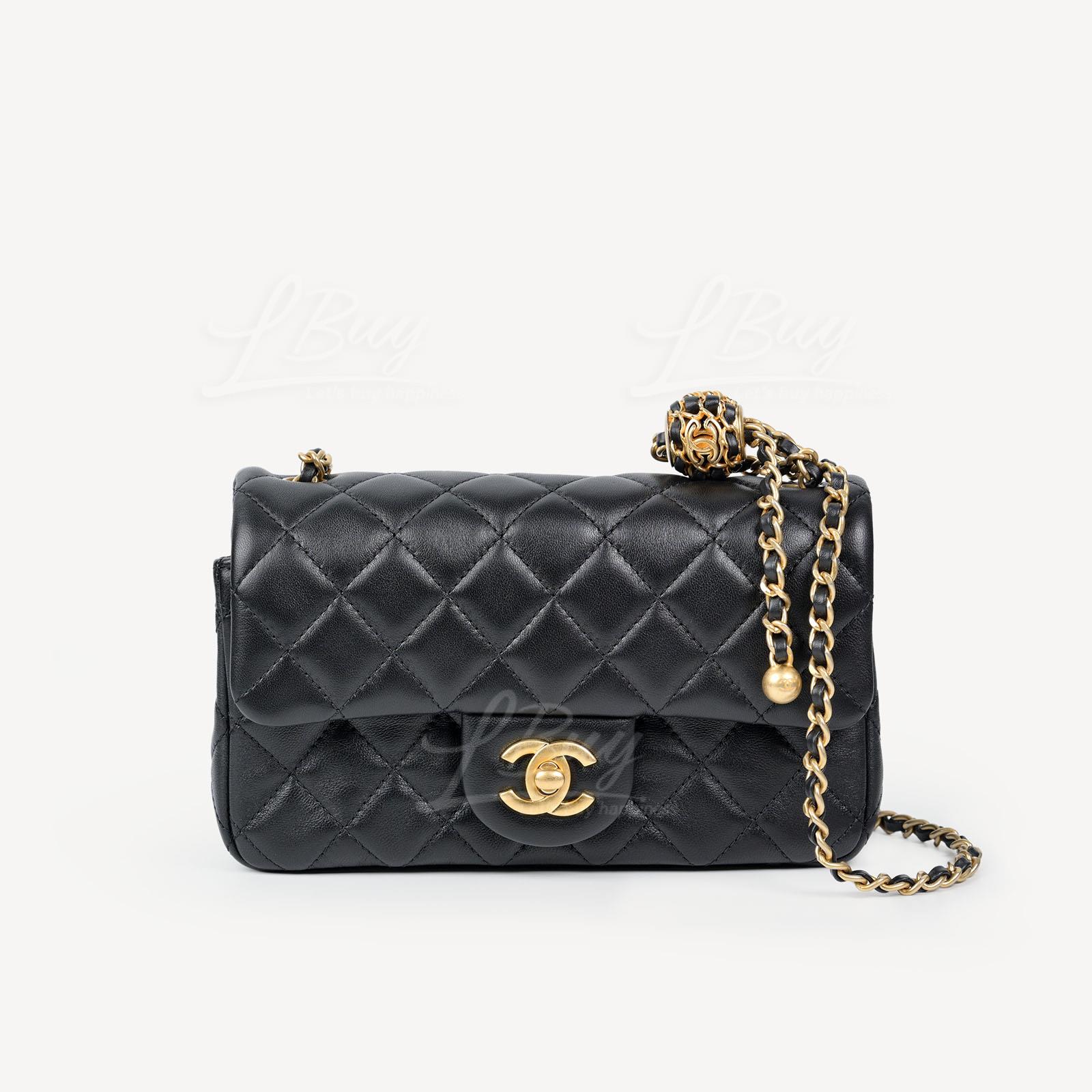 Chanel Leather Gold Ball 20cm Black Flap Bag AS1787