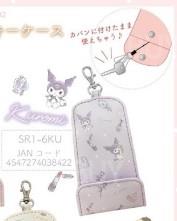 Kuromi 伸縮鎖匙包 70 x 142 x 10 mm