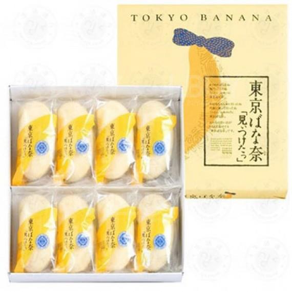 Tokyo Banana Assorted popular sweets 8 pieces