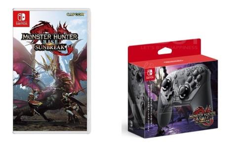 Nintendo Switch MONSTER HUNTER RISE SUNBREAK 超大型擴充內容 + 特別版 Switch Pro控制器 限量版