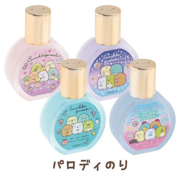 角落生物胶水4款(随机1款)