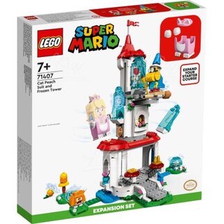 LEGO 71407 Cat Peach Suit and Frozen Tower Expansion Set(Super Mario) 7+