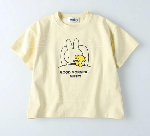 Miffy杏色短袖T恤 (尺碼：120-140)