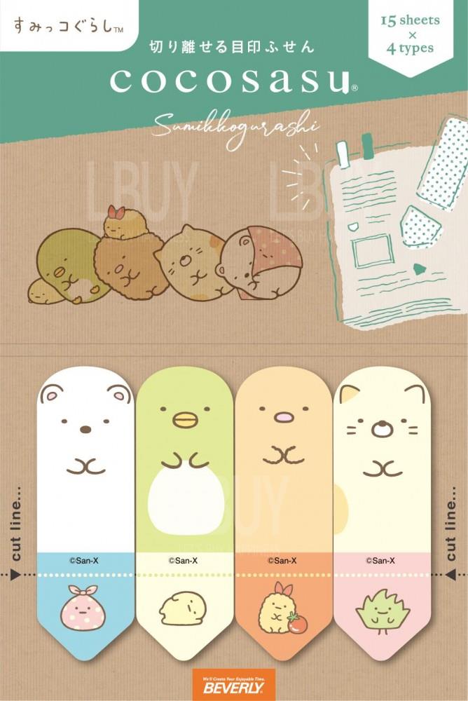 角落生物便條紙(4款，每款15張)