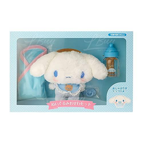 玉桂狗baby毛公仔玩具套裝