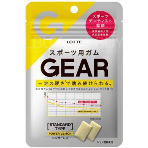 GEAR柠檬味香口珠21g