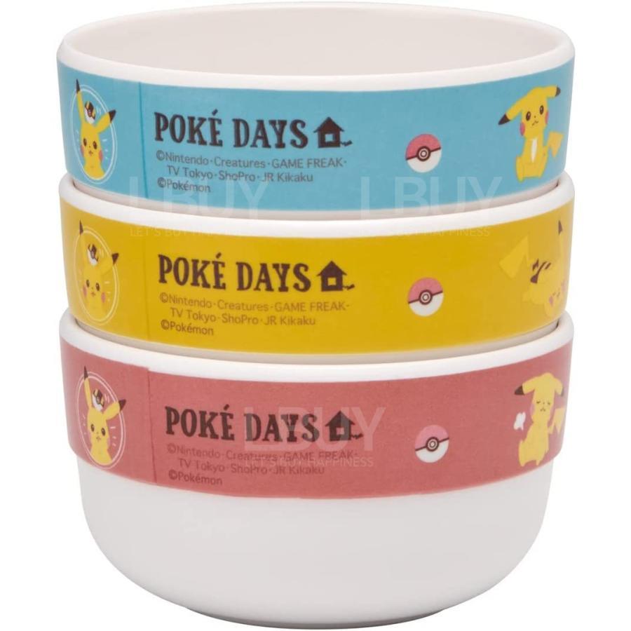 SKATER 寶可夢比卡超膠碗270ml 3件裝