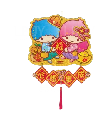 Little Twins Star立體揮春掛飾-心想事成