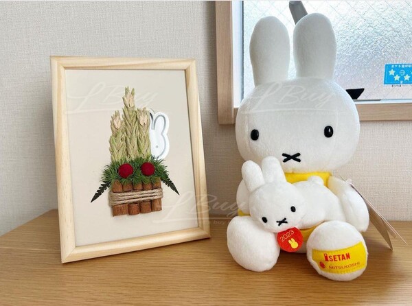 Miffy-限量版Miffy兔年公仔2023年Isetan干支兔年23cm