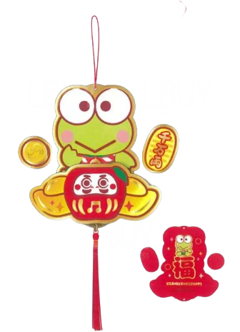Keroppi  CNY Ornament
