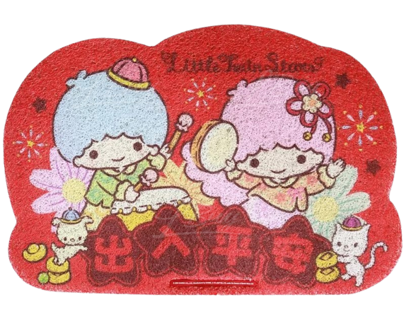 Little Twin Stars 賀年地毯-出入平安