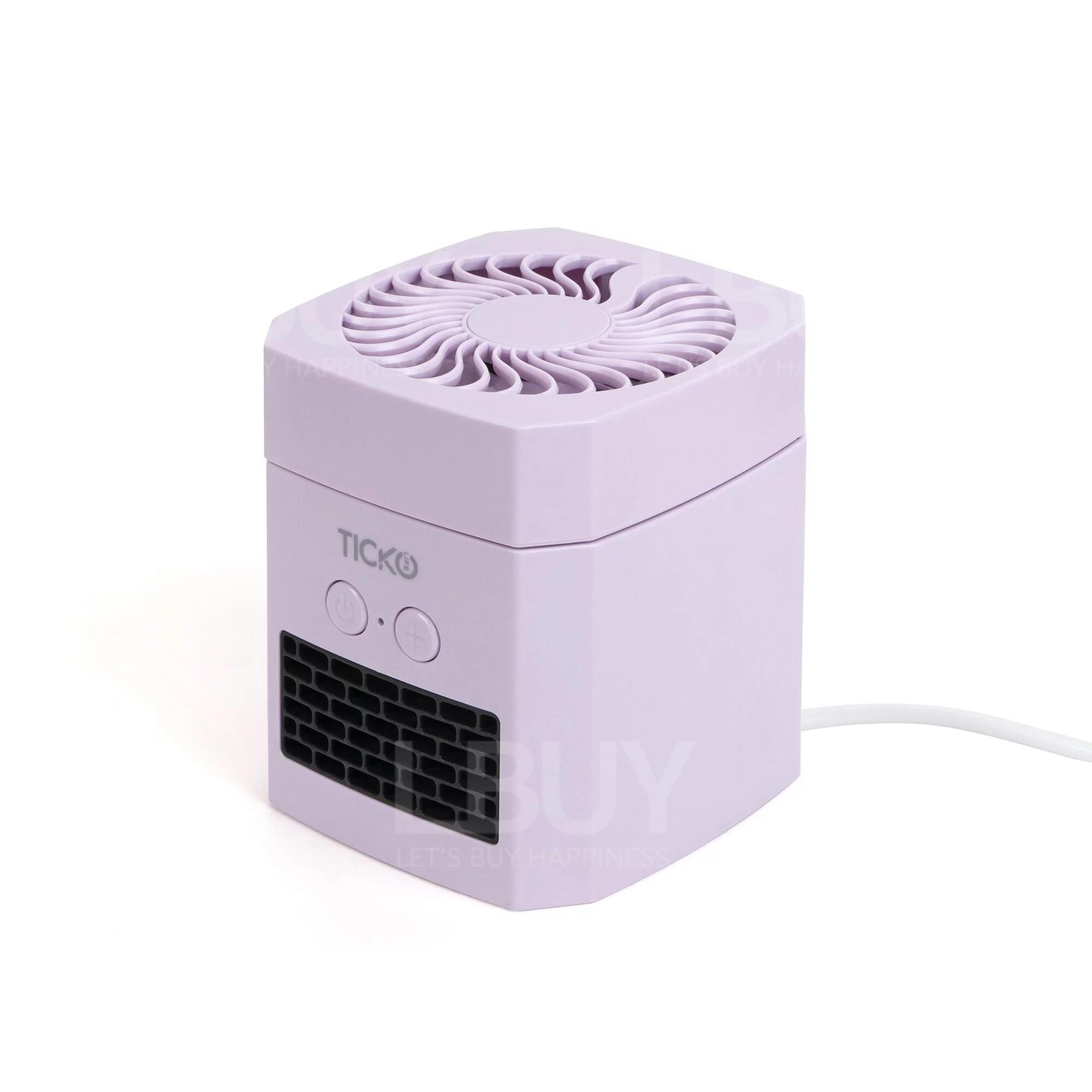 TickoLife 2 in 1 Mini Heating Fan Purple