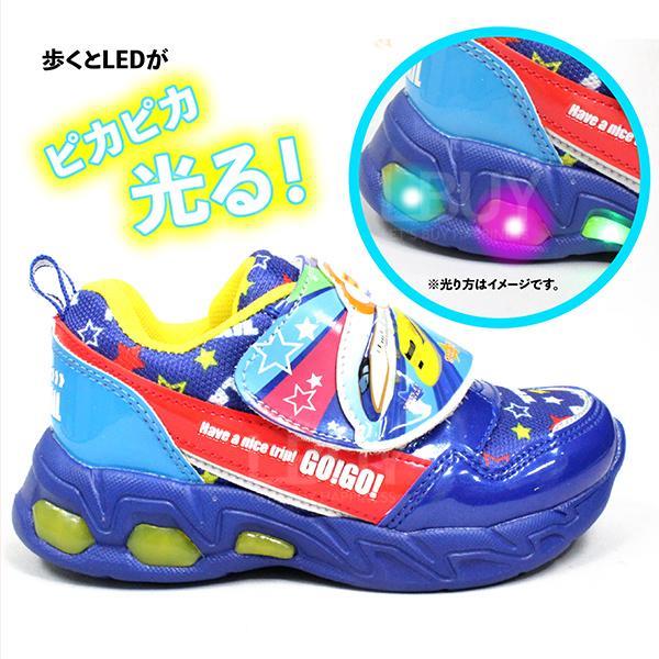 新幹線發光波鞋 藍色款