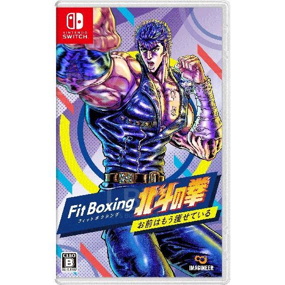 Nintendo Switch 健身拳擊 北斗之拳 (中文版)