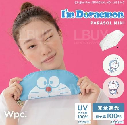 Japan wpc Doraemon face cover short umbrella