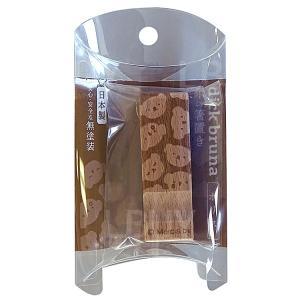 Miffy 筷子座 (啡色)