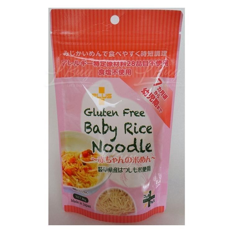 無麩質嬰兒麵 (米粉製/原味)80g
