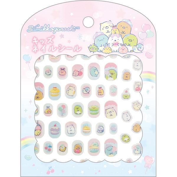 角落生物 儿童指甲贴