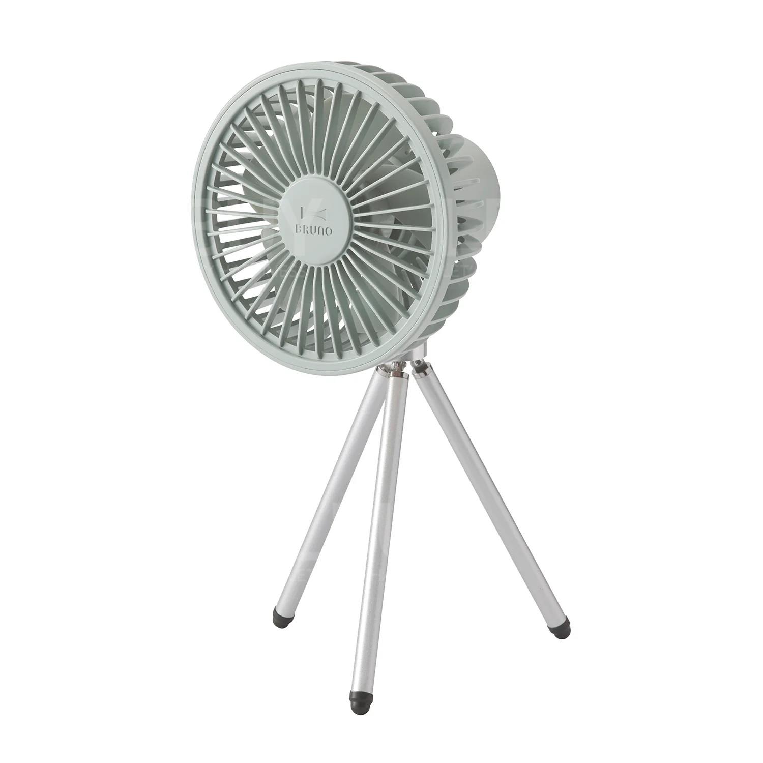 BRUNO Tripod Fan - Blue Green