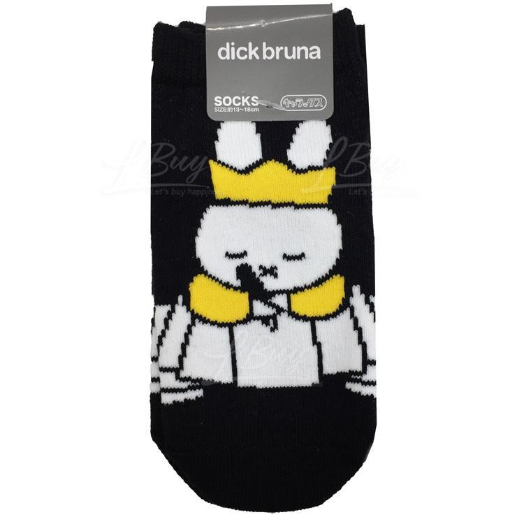 Miffy襪(13-18cm)