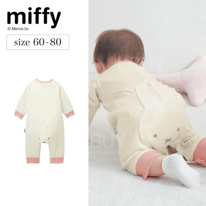 Miffy包臀衫(60cm)