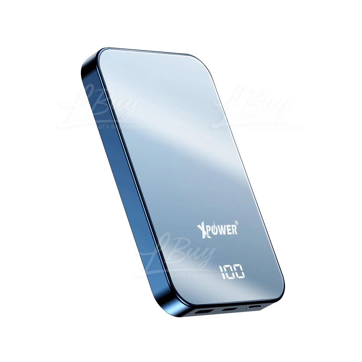 XPower M5G 2合1 5000mAh 磁吸无线快充+PD 3.0外置充电器 蓝色