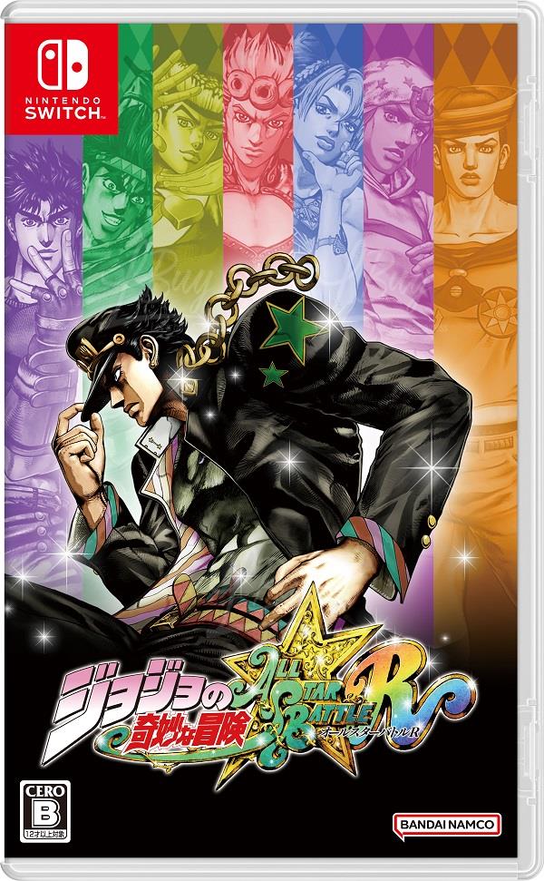 NS JOJO'S Bizarre Adventure All Star Battle R (T.CHI/S.CHI) - ASIA