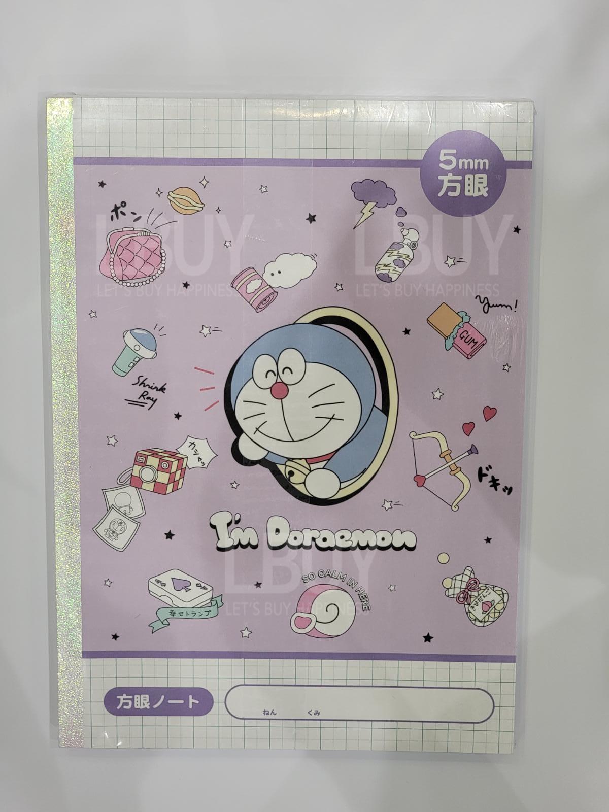 多啦A夢筆記簿5mm(共有五冊)