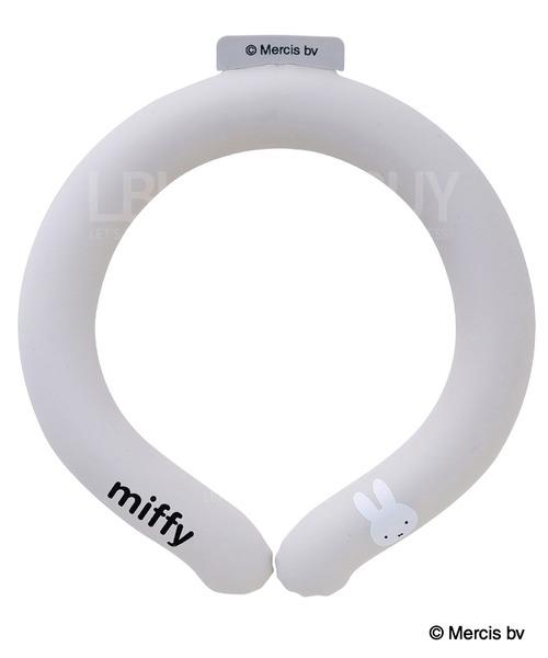 Miffy Neck Cooler 颈部冷却器 灰色 S size
