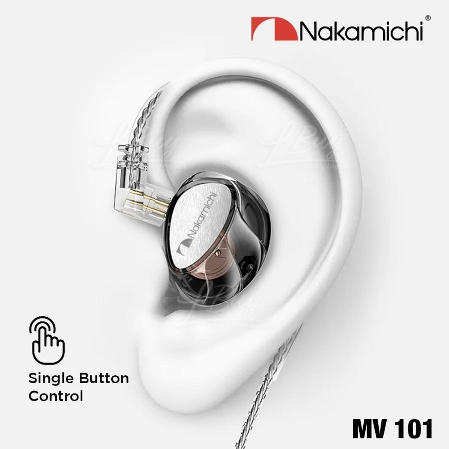 Nakamichi MV101 入耳式动圈有线耳机