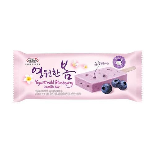 Lavelee Wild Blueberry and Yogurt Bar 85ml