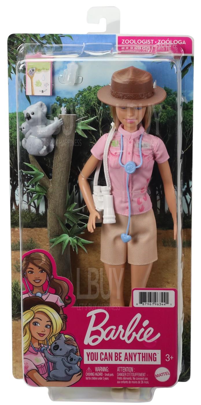 芭比動物學家