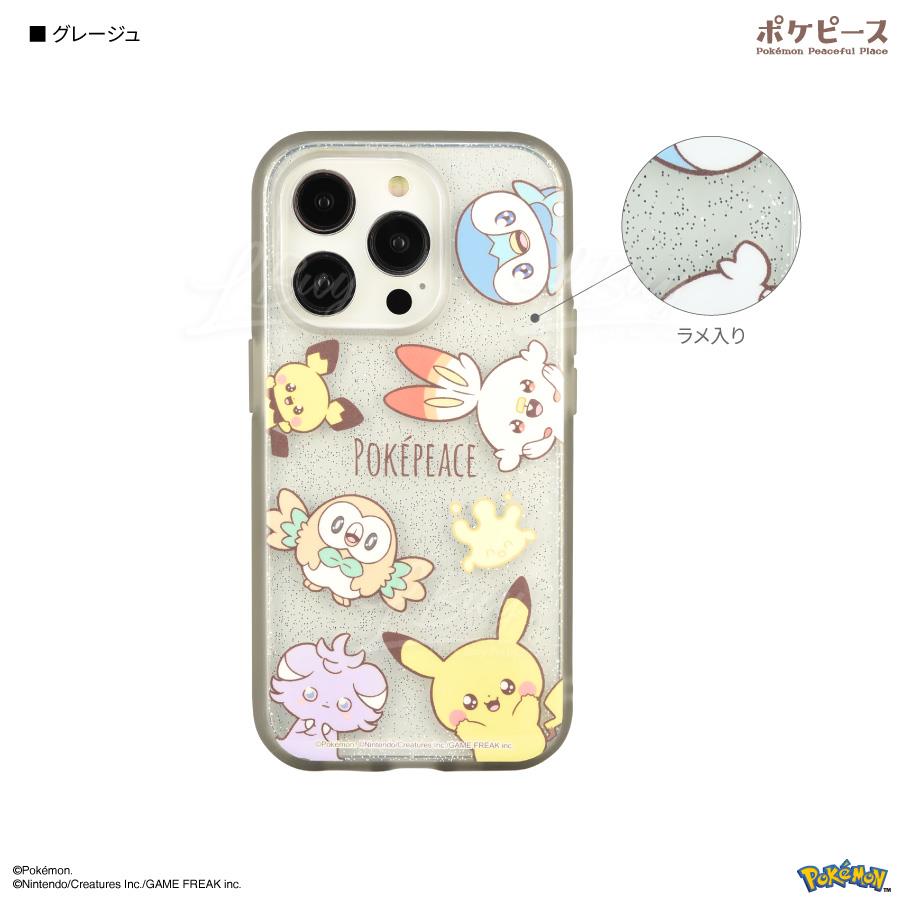 寶可夢 Pokemon iPhone 14 pro 灰色透明手機殼 寶可夢角色款