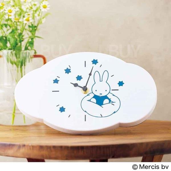 Miffy 雲時鐘