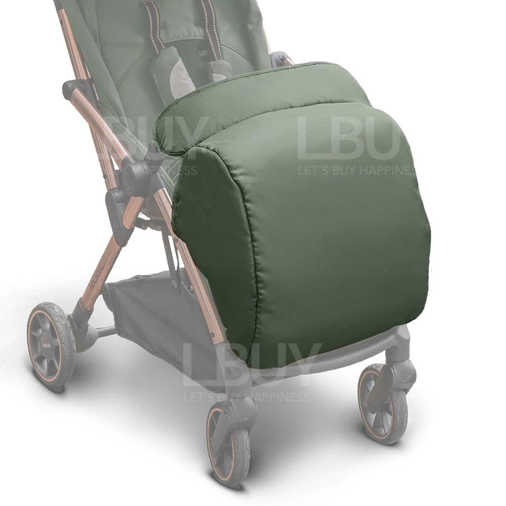 Footmuff Quick - ARMY GREEN