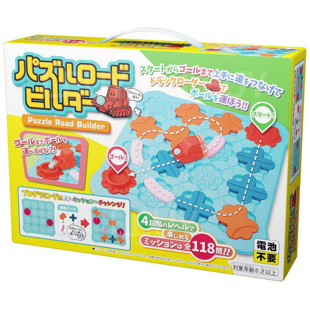 友爱玩具 TY-1115 筑路拼砌玩具