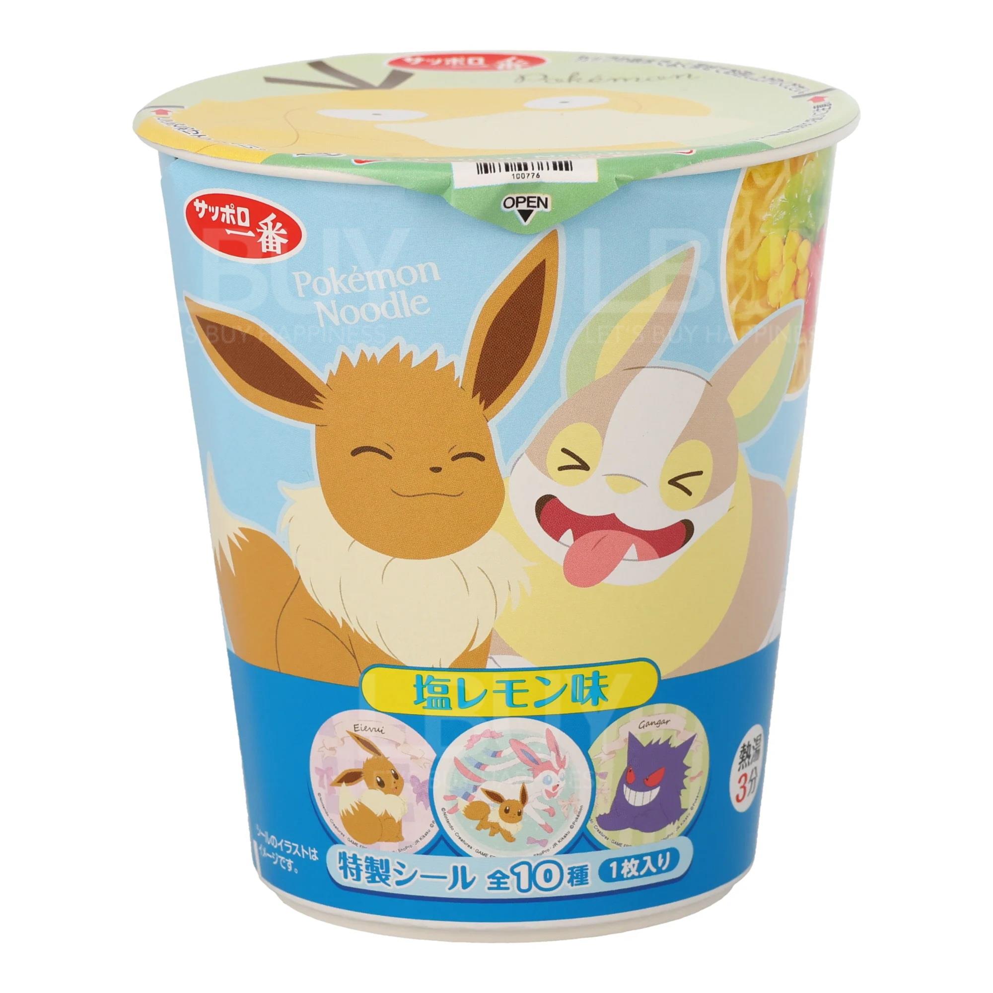 一番 x Pokemon 盐味香柠汤拉面 65g