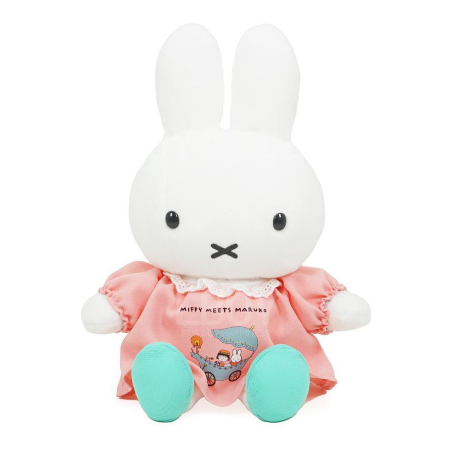 Sekiguchi Dick Bruna miffy meets maruko plush