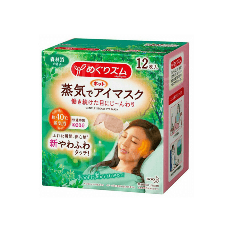 KAO花王 MEGRHYTHM 蒸氣眼罩 12枚(森林沐浴)