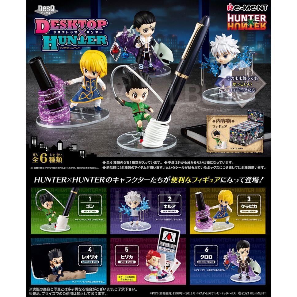 全職獵人 桌上公仔擺設(6款隨機1款)