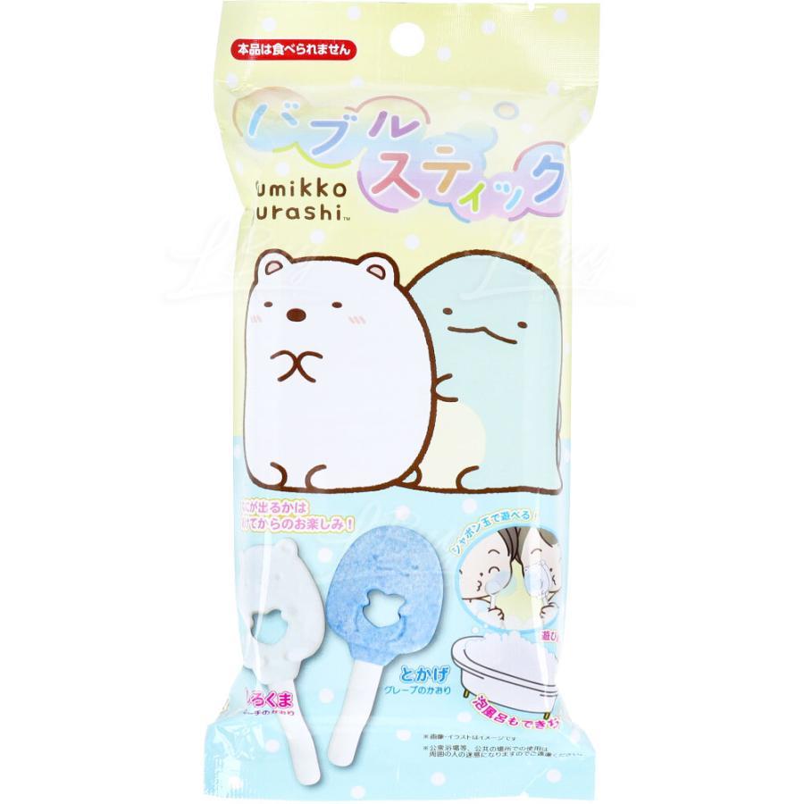 角落生物 泡泡入浴棒 吹泡泡棒