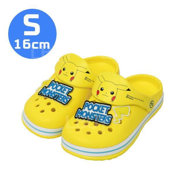 比卡超 EVA 拖鞋 Size S